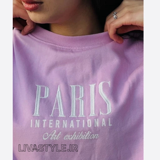 دورس وارداتی پاریس داخل کرک PARIS